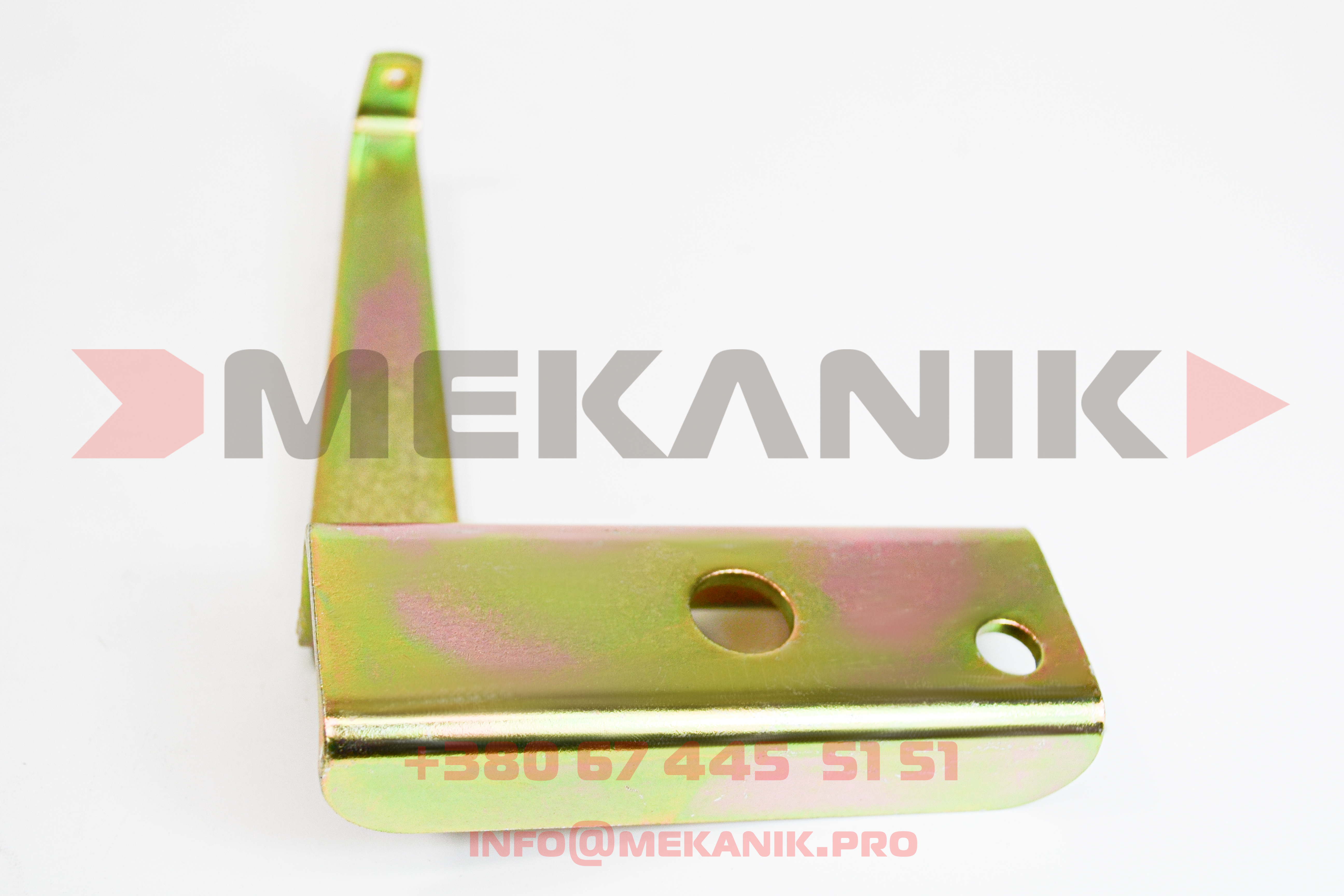 MKA 7199086
